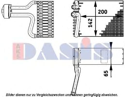 820105N Aks Dasis Випарник кондиціонера
