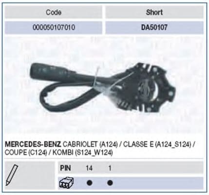 000050107010 Magneti Marelli Подрулевой переключатель