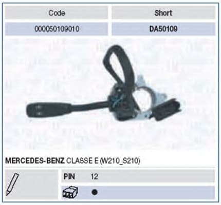 000050109010 Magneti Marelli Подрулевой переключатель