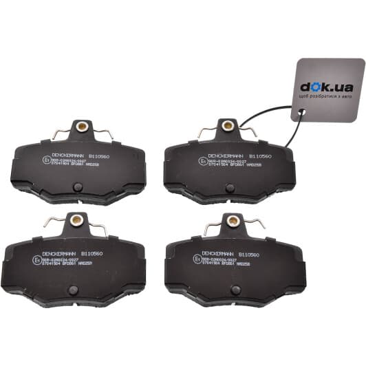 B110560 Denckermann Тормозные колодки