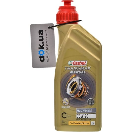 Трансмиссионное масло Castrol Transmax Manual Multivehicle GL-4 75W-90 синтетическое