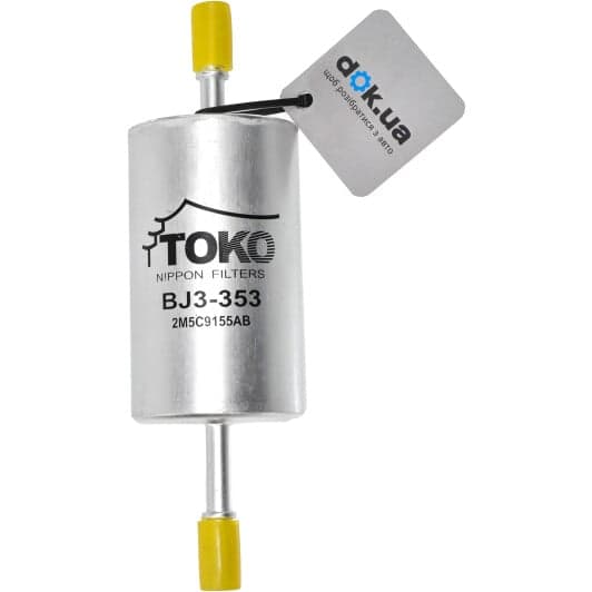 T1312053 TOKO Топливный фильтр