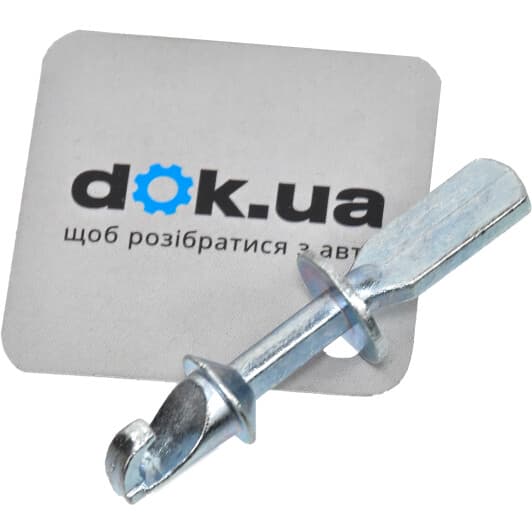 1187150200 JP Group Ручка дверей