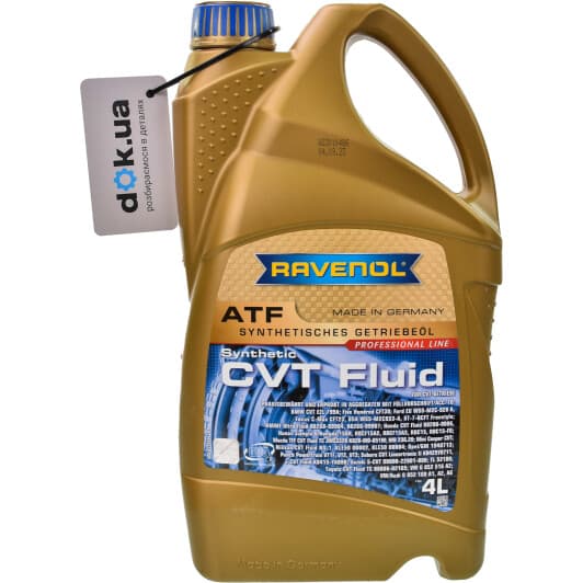 Ravenol CVT Fluid (4 л) трансмісійна олива
