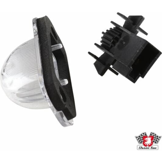 1195600100 JP Group Ліхтар підсвітки номерного знака