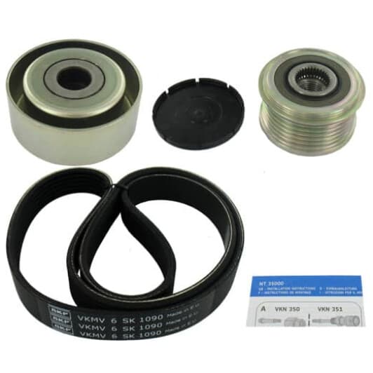 VKMAF 33132-1 SKF Комплект поликлинового ремня