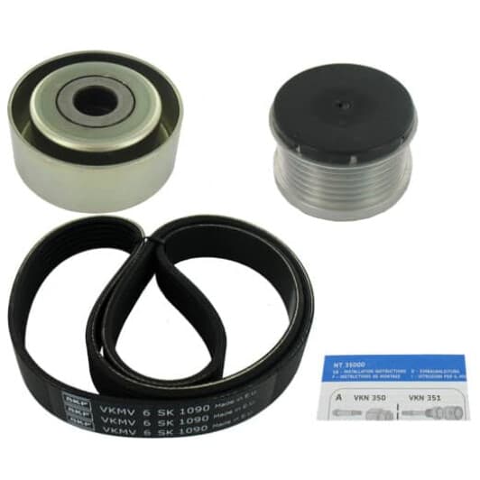 VKMAF 33132-2 SKF Комплект поликлинового ремня