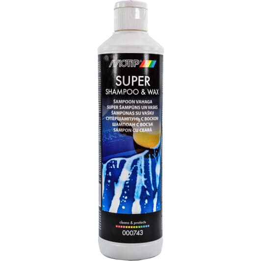 Автошампунь-поліроль концентрат Motip Super Shampoo & Wax з воском (500 мл)