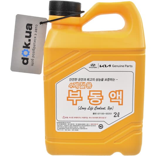 Концентрат антифризу Hyundai Long Life Coolant червоний