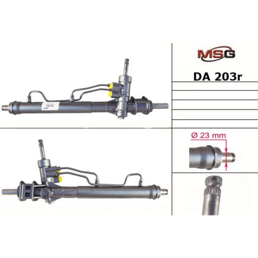 da203r MSG (відновлення) Рулевая рейка
