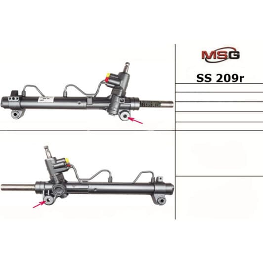 ss209r MSG (відновлення) Рулевая рейка