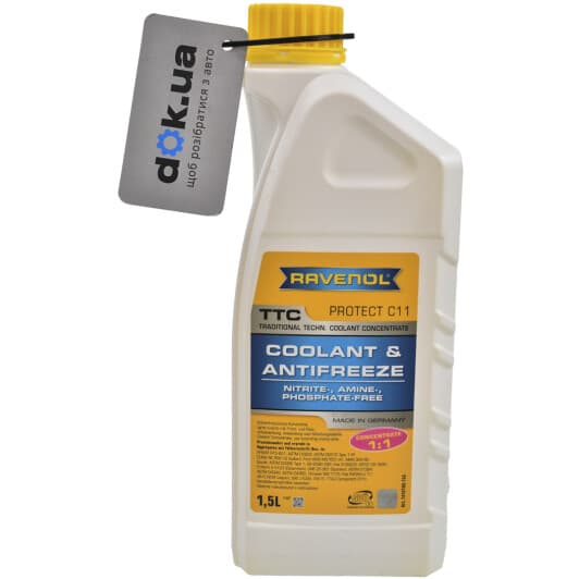 Ravenol TTC Protect C11 G11 желтый концентрат антифриза
