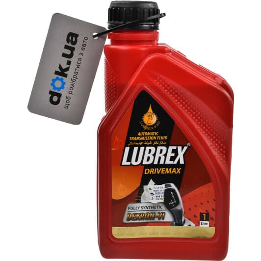 Lubrex Drivemax ATF VI (4 л) трансмиссионное масло
