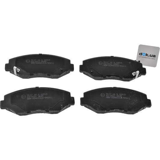 BP3117 Bremsi Тормозные колодки