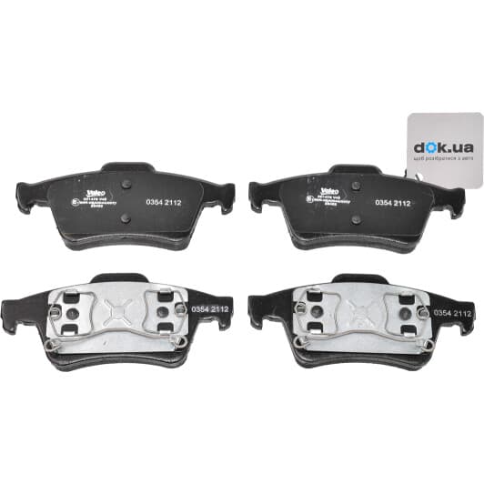 301472 Valeo Тормозные колодки