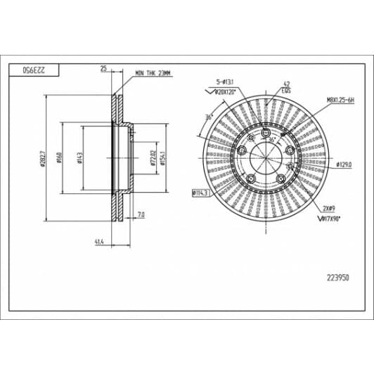 223950 Hart Тормозной диск для Mazda 6