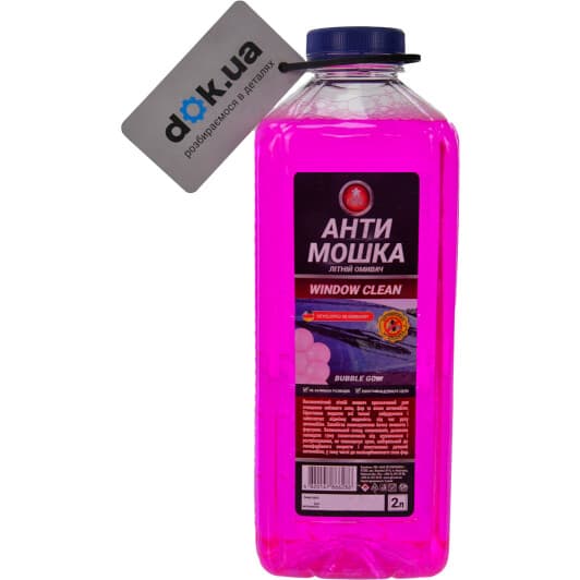 Омыватель стекла GNL Антимошка летний bubble gum (2 л)