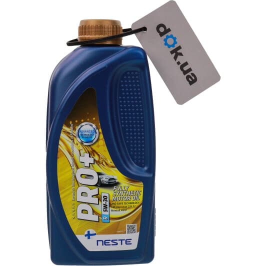 Масло Neste Pro+ R 5W-30