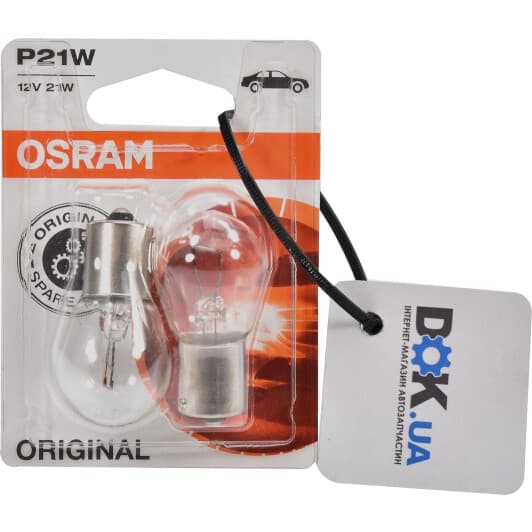 Автолампа Osram Original P21W BA15s 21 W прозора 7506-02B
