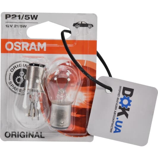 Автолампа Osram Original P21/5W BAY15d 21 W прозрачная 7528-02B
