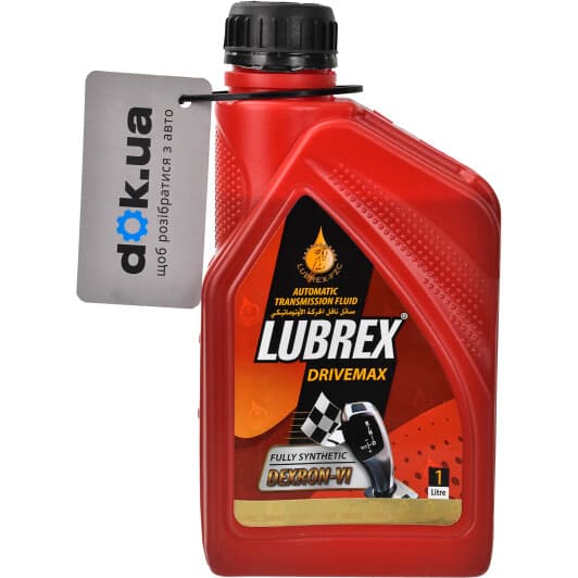 Lubrex Drivemax ATF VI трансмісійна олива