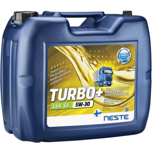 Neste Turbo+ LSA S4 5W-30 моторна олива