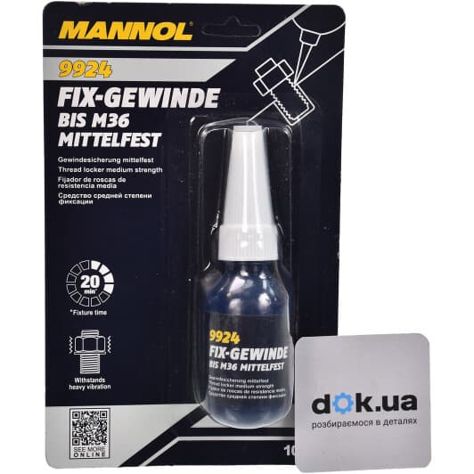 Фиксатор резьбы Mannol Fix-Gewinde Bis M36 Mittlefest синий