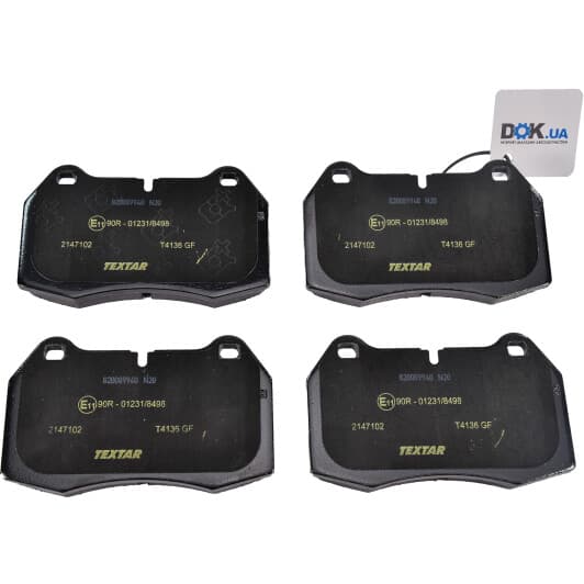 2147102 Textar Тормозные колодки