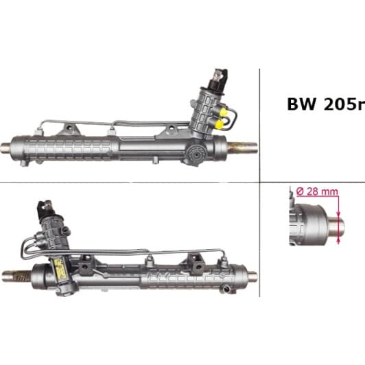 bw205r MSG Кермова рейка