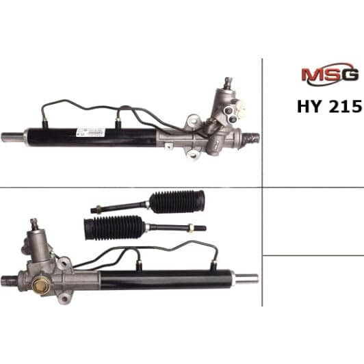 HY215 MSG Рулевая рейка