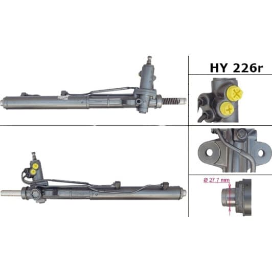 HY226R MSG Рулевая рейка для Hyundai Santa Fe
