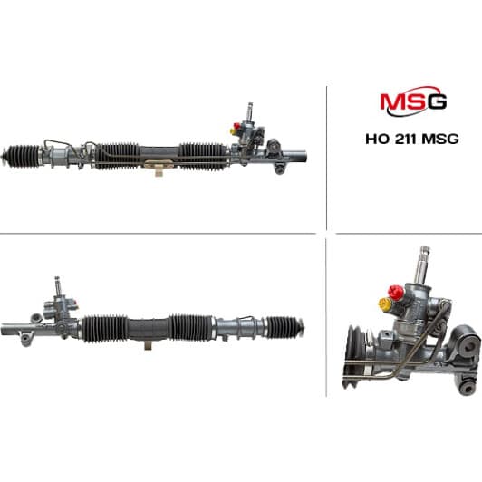 HO211 MSG Рулевая рейка