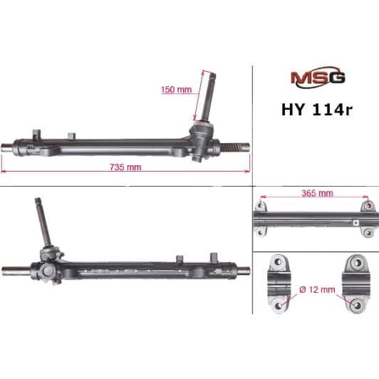 HY114R MSG Кермова рейка для Hyundai Santa Fe