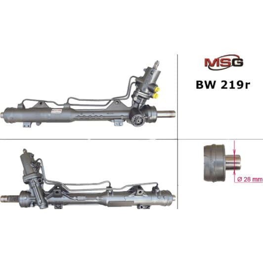 BW219R MSG Рулевая рейка