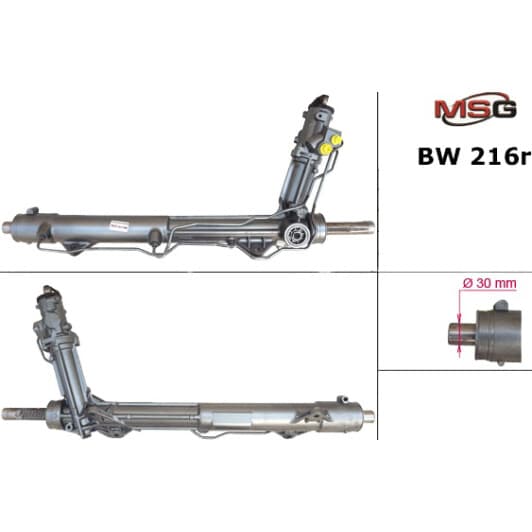 BW216R MSG Кермова рейка