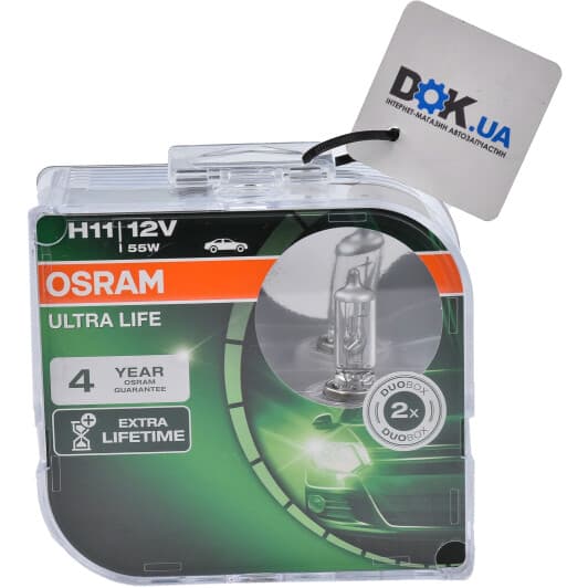 64211ULTHCB Osram Лампа дальнего света