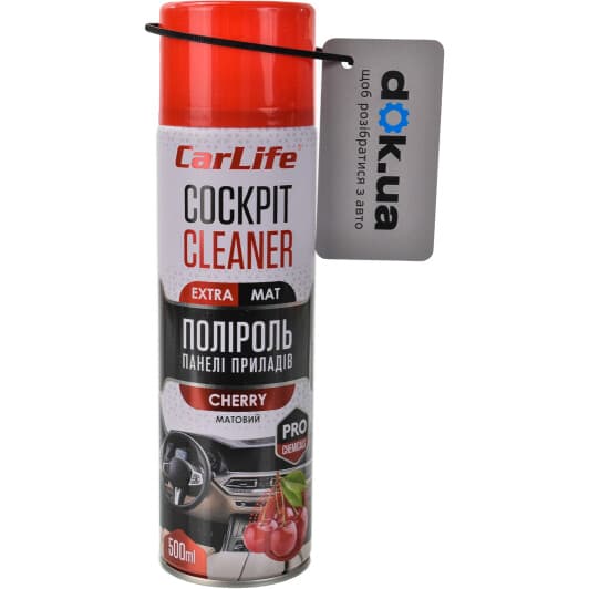 Полироль для салона Carlife Cockpit Cleaner Extra Mat вишня 500 мл