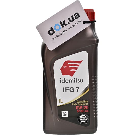 Idemitsu IFG7 0W-20 (1 л) моторное масло