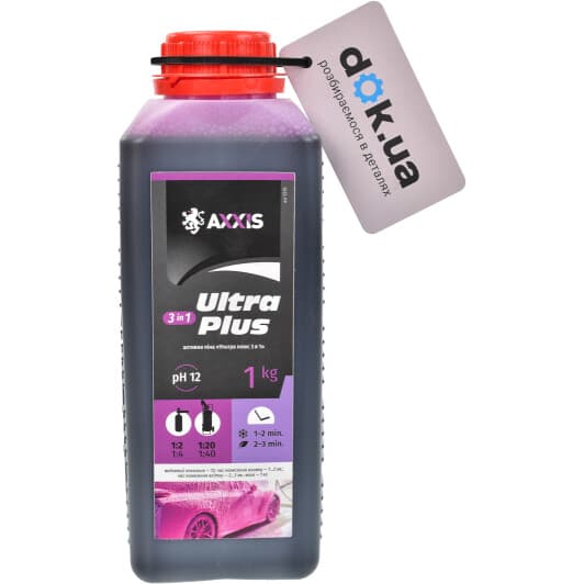 Концентрат автошампуня Axxis Ultra Plus 3 in 1 (1,1 л)