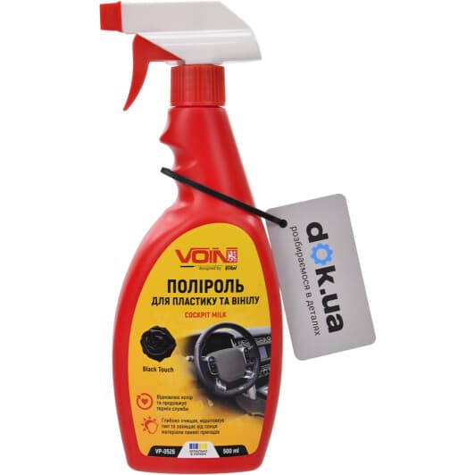 Полироль для салона Voin Cockpit Milk Black Touch 500 мл