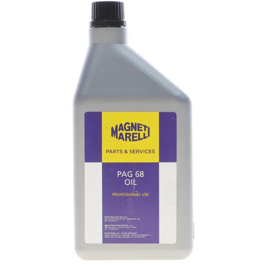 Олива компресорна Magneti Marelli PAG 68 (1 л)