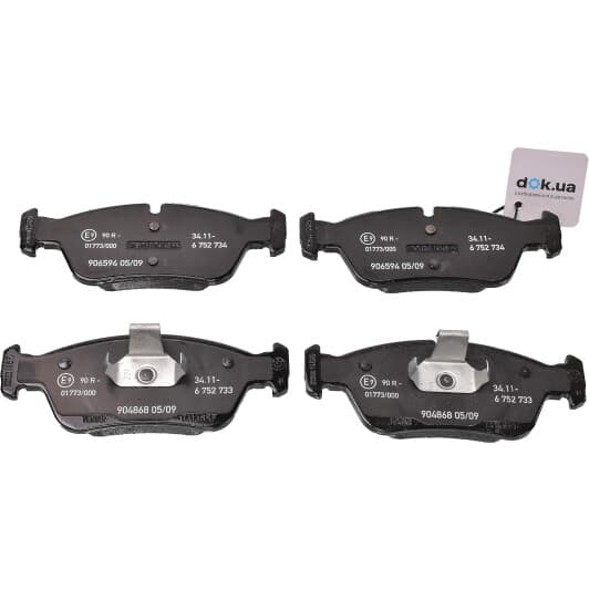 34116761244 BMW / MINI Гальмівні колодки