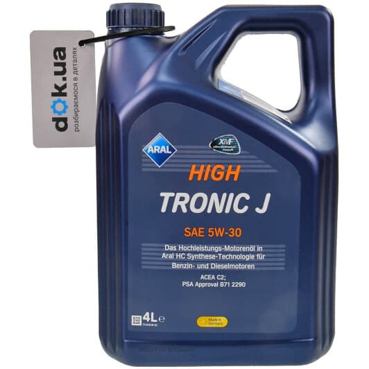 Aral HighTronic J 5W-30 (4 л) моторна олива