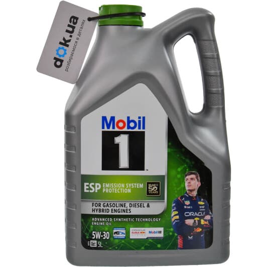 Mobil 1 ESP 5W-30 (5 л) моторна олива