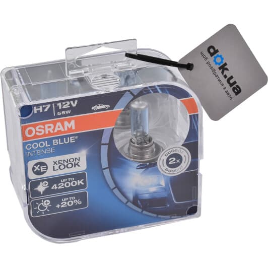 Автолампа Osram Cool Blue Intense H7 PX26d 55 W светло-голубая 64210cbihcb