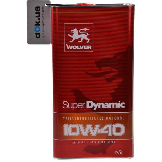 Wolver Super Dynamic 10W-40 (5 л) моторна олива