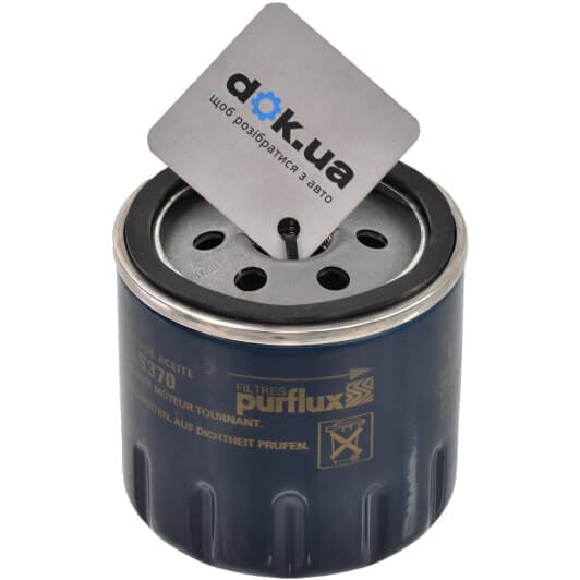 LS370 Purflux Масляный фильтр
