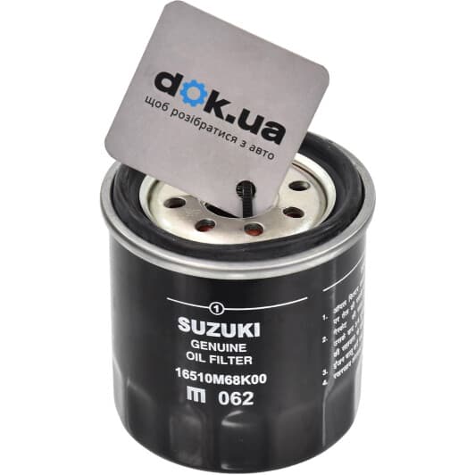 16510M68K00000 Suzuki Оливний фільтр