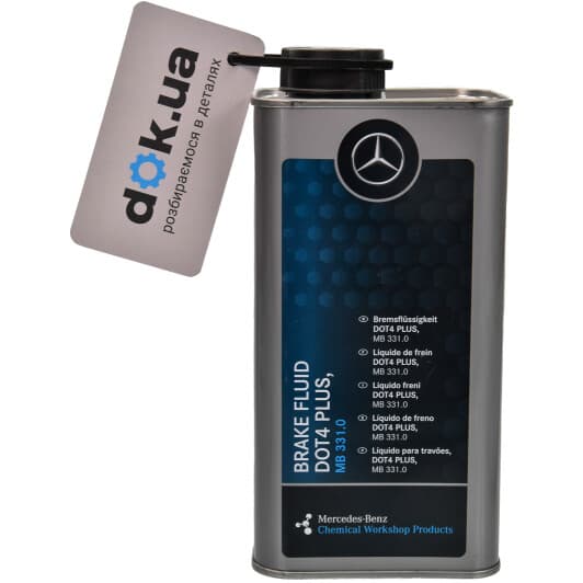 Mercedes-Benz / Smart MB 331.0 DOT 4+ гальмівна рідина (1 л)