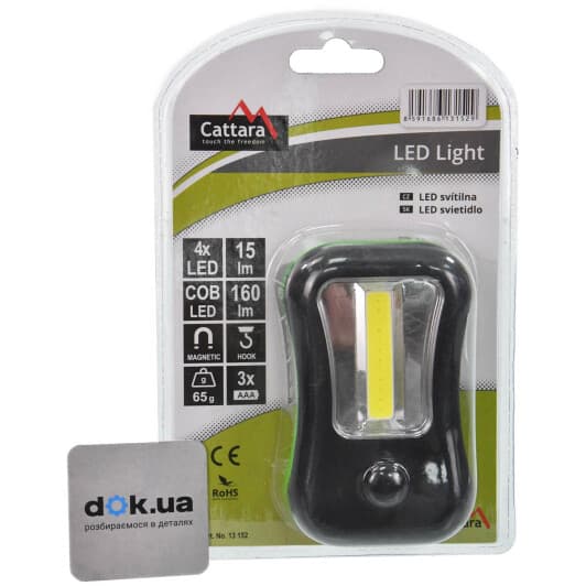 Кемпинговый фонарь Cattara 13152